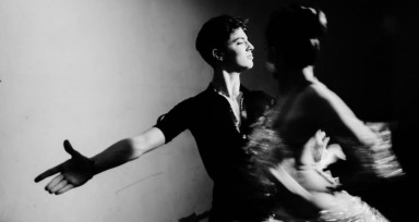 Как образовать пару?