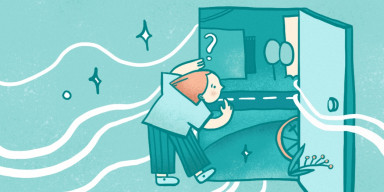 Другая остановка