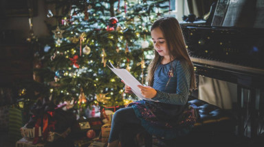 Ты, да я, да мы с тобой