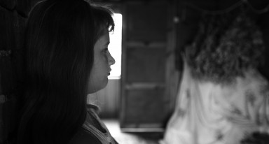 Хороший человек