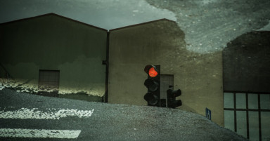 Весельчак «У»