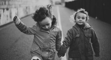 «Люби того, кто любит тебя»