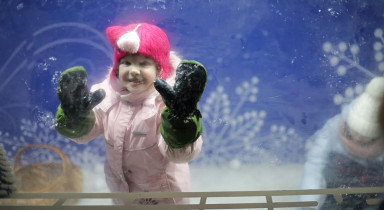 Горковое горе