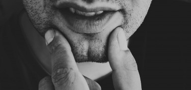 Куриная ножка