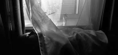 Техники релаксации