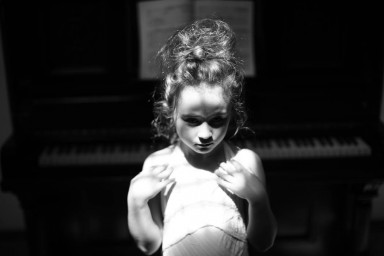 Детство продолжается