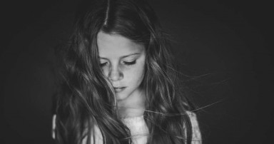 Рабочее состояние