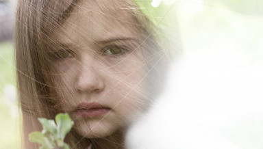 Третья четверть