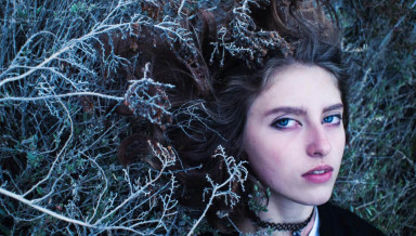 Ты моя королева!