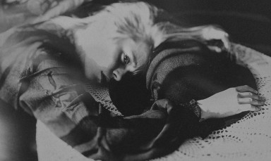 Без меня вам будет лучше