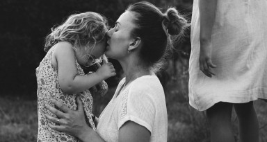 Любить на один день больше