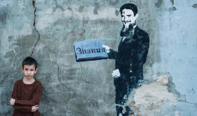 Бедный крокодил