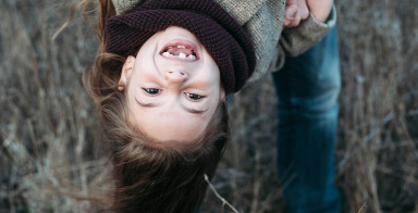 Я тебя насквозь вижу!