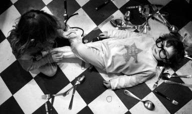 Все наладится