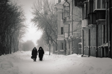 «Возьмите, это очень важно»