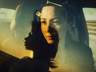 Делать невозможное