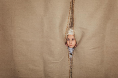 Игра в секрет