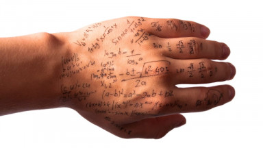 Формула шпаргалки