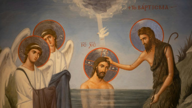 Крещение Господне: всё о празднике, крещенской воде и купании в проруби