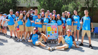 Лучшие детские лагеря России: как попасть в «Артек», «Орленок», «Смену», «Океан» и «Сириус»