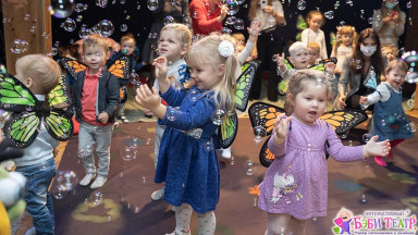 Источник: Интерактивный бэбитеатр «МалышХаус»