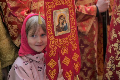 Храм Св. Равноапостольного Князя Владимира