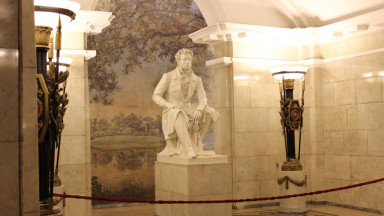 Источник: PxHere