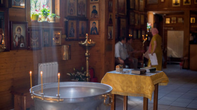 Ника Артуньянц