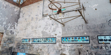 Беслан, спортивный зал школы №1. Июль 2023 год. Источник: Руслан Лесков / Фотобанк Лори