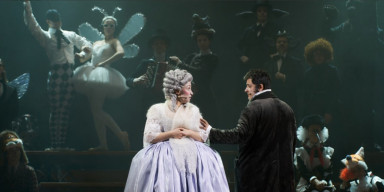 Красноярский ТЮЗ