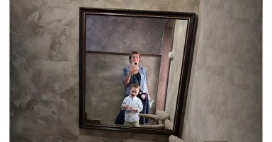 из личного архива Натальи Лосевой