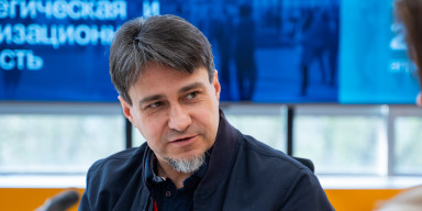 из личного архива автора