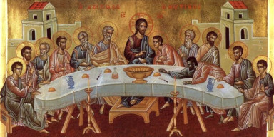 Что такое Чистый четверг? Ответ для детей и взрослых