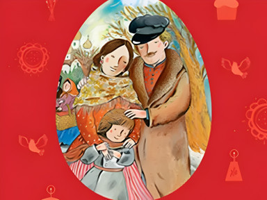 8 книг к Пасхе и про Пасху