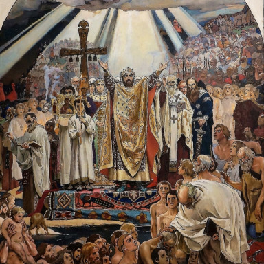 Картина «Крещение Руси».